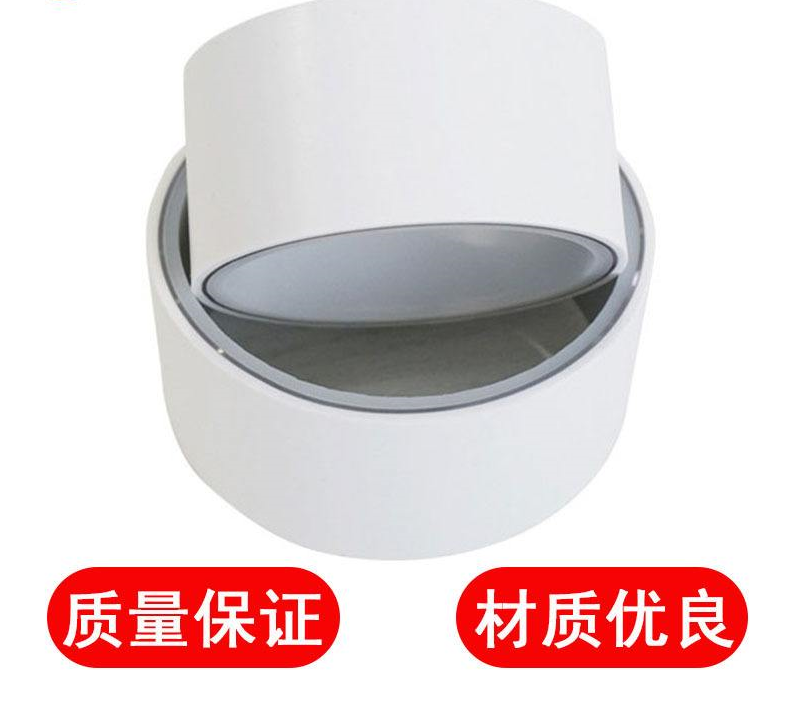 保億牌PSP鋼塑復合壓力管專業(yè)材料打造的工業(yè)管路