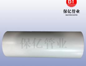 PSP室外埋地鋼塑復(fù)合管廠家供應(yīng)科學(xué)管理質(zhì)量可靠
