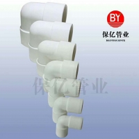 保億牌PSP鋼塑復(fù)合壓力管生產(chǎn)廠家用戶口碑分享