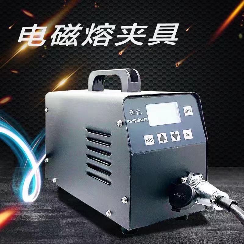 PSP鋼塑（抗菌）復(fù)合壓力管廠家企業(yè)社會責(zé)任報告