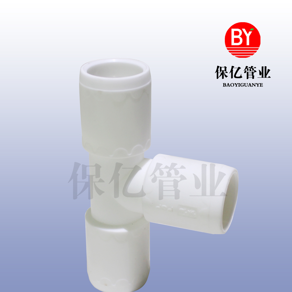 PSP室內(nèi)上水鋼塑復(fù)合壓力管生產(chǎn)廠家直供高效節(jié)能
